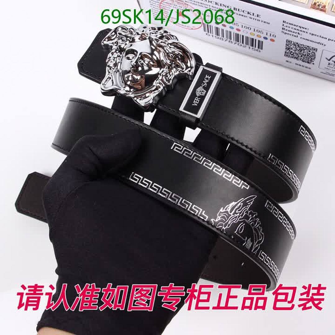 Versace-Belts Code: JS2068 $: 69USD