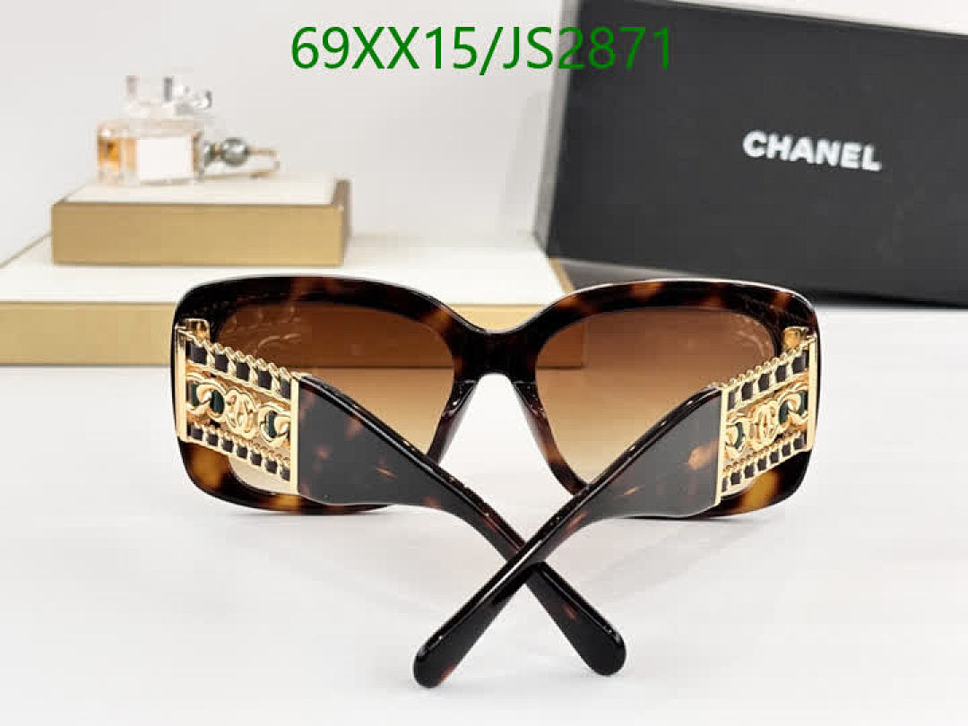 Chanel-Glasses Code: JS2871 $: 69USD