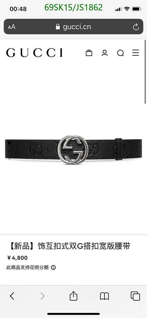Gucci-Belts Code: JS1862 $: 69USD