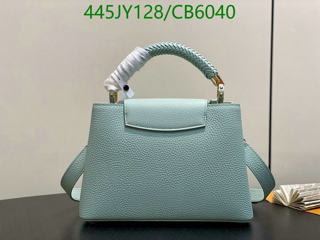 LV-Bag-Mirror Quality Code: CB6040