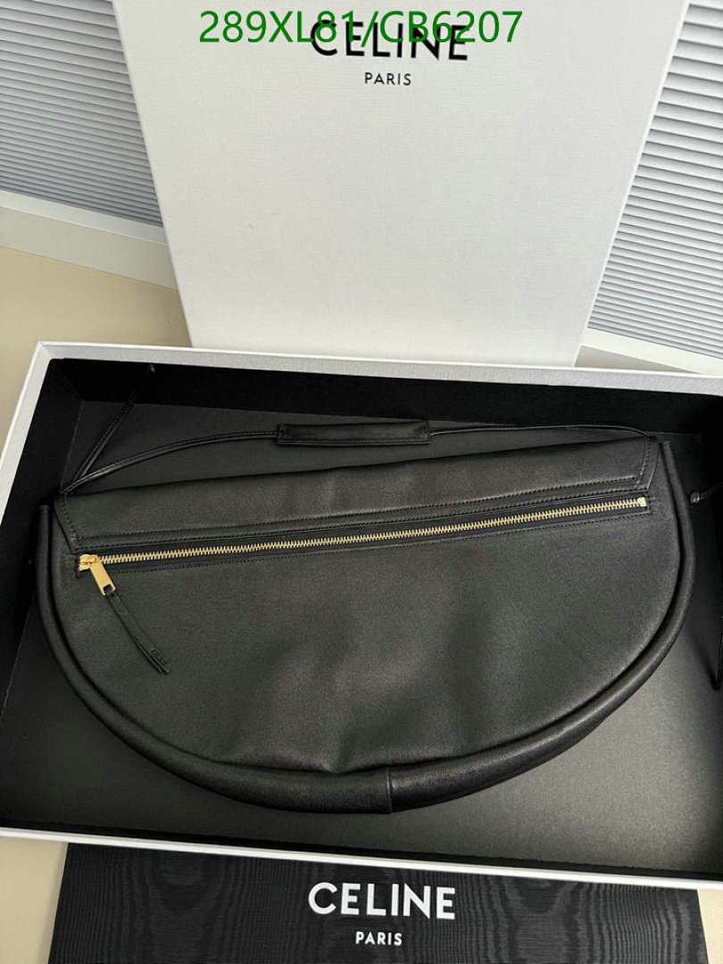 Celine-Bag-Mirror Quality Code: CB6207 $: 289USD