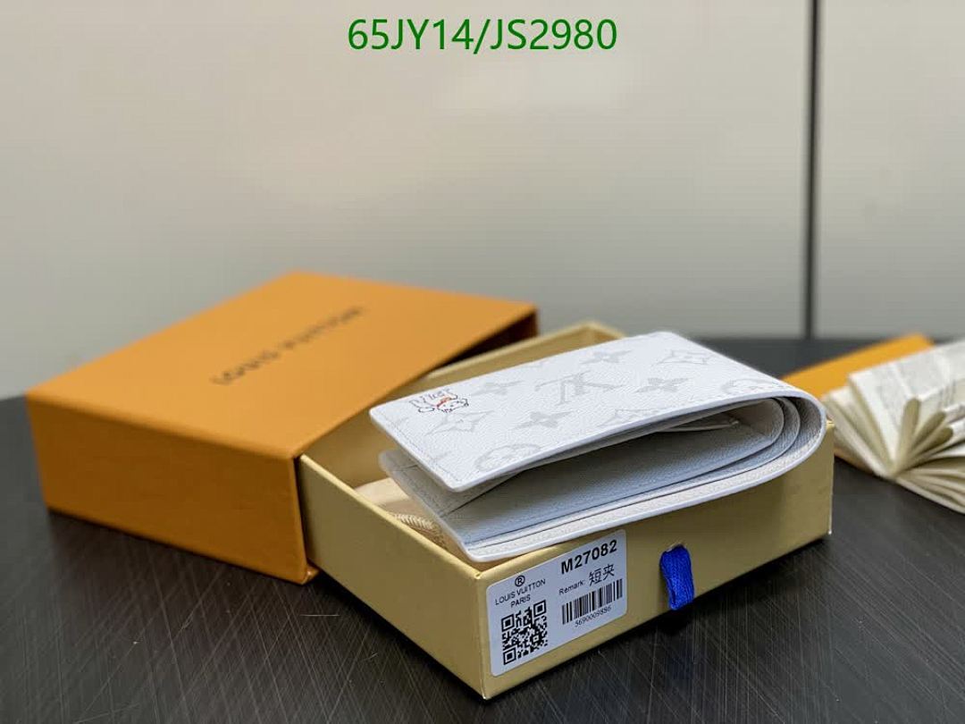 LV-Wallet Mirror Quality Code: JS2980 $: 65USD