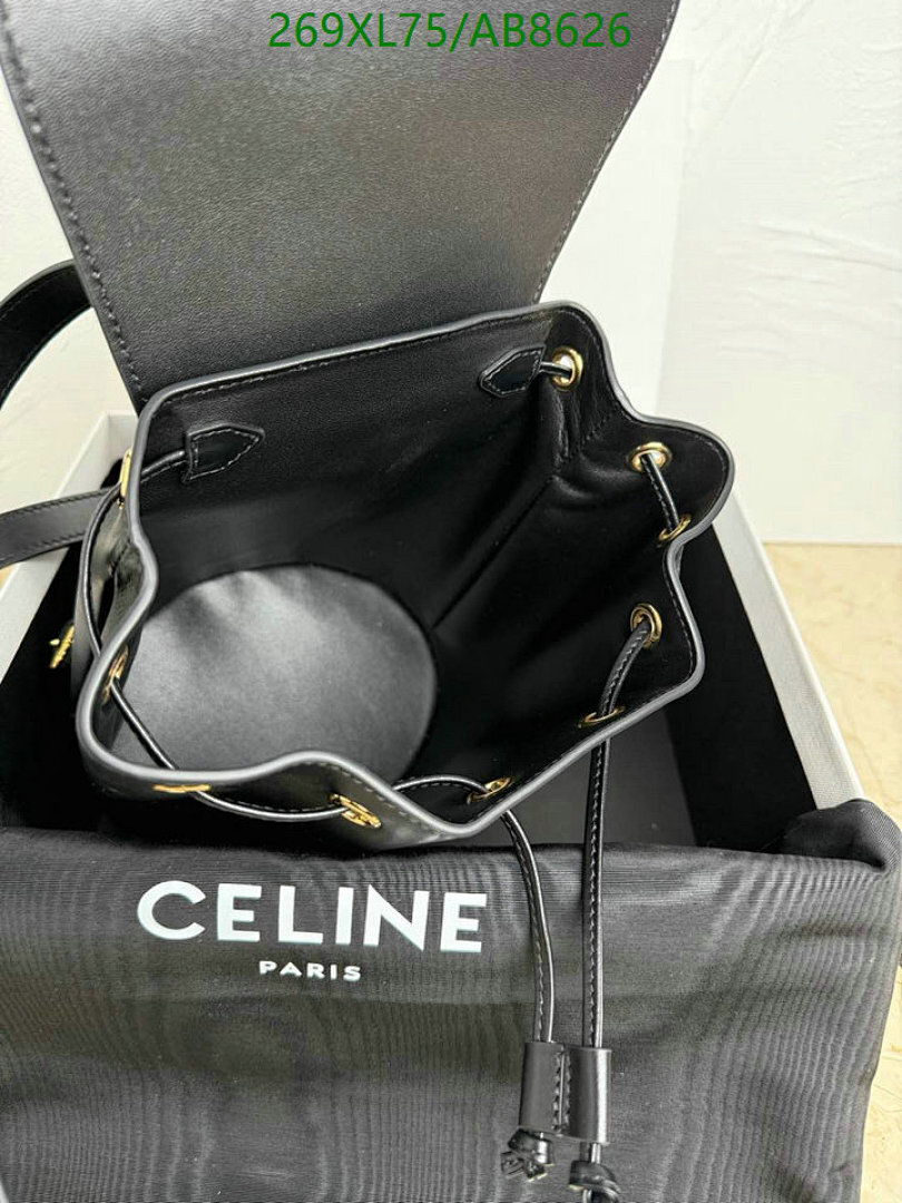 Celine-Bag-Mirror Quality Code: AB8626 $: 269USD