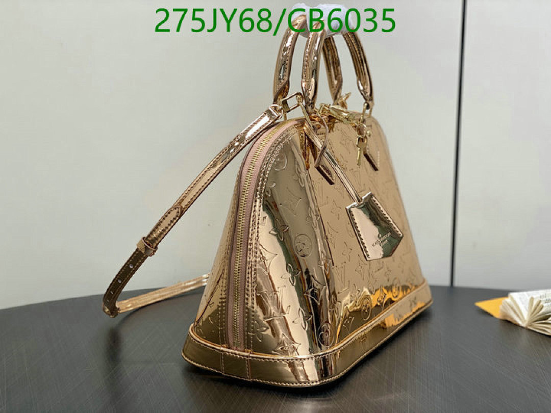 LV-Bag-Mirror Quality Code: CB6035
