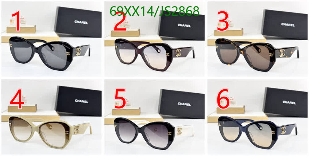 Chanel-Glasses Code: JS2868 $: 69USD