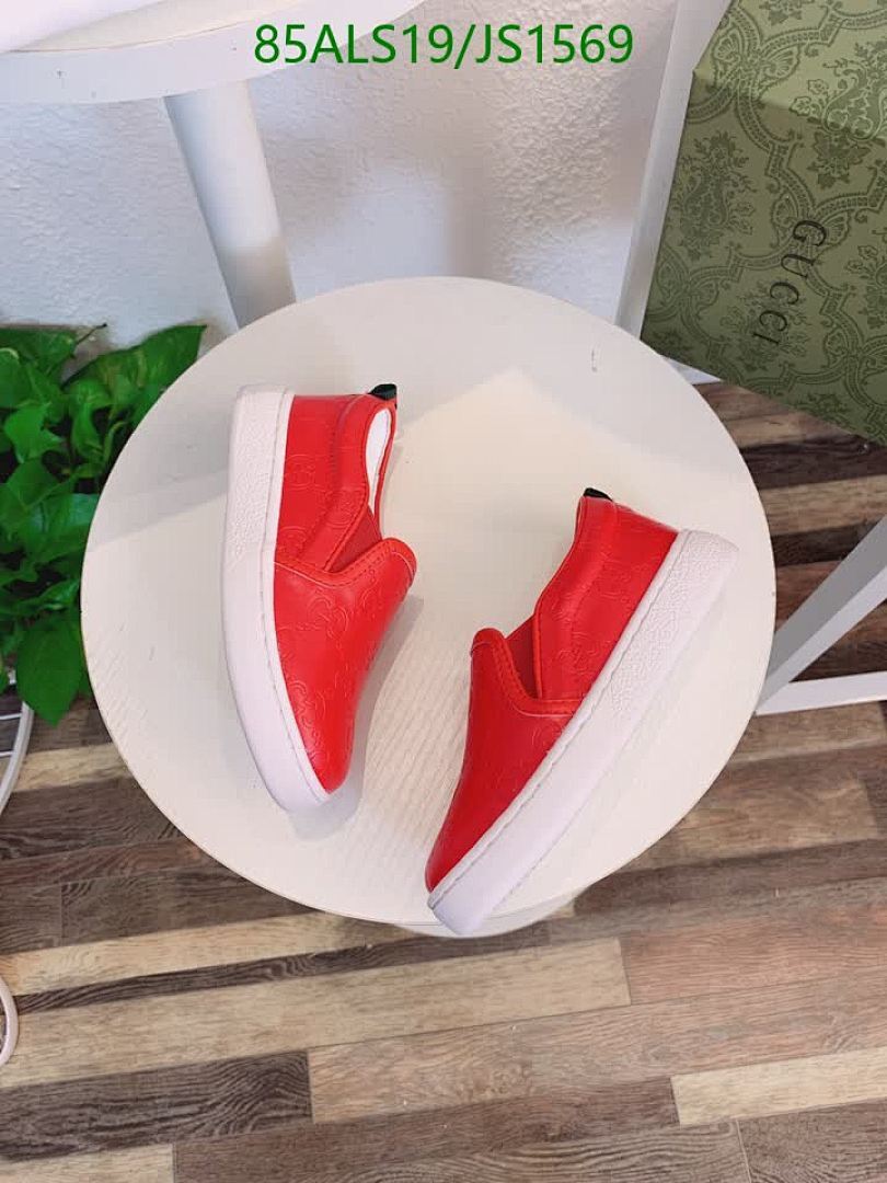 Gucci-Kids shoes Code: JS1569 $: 85USD