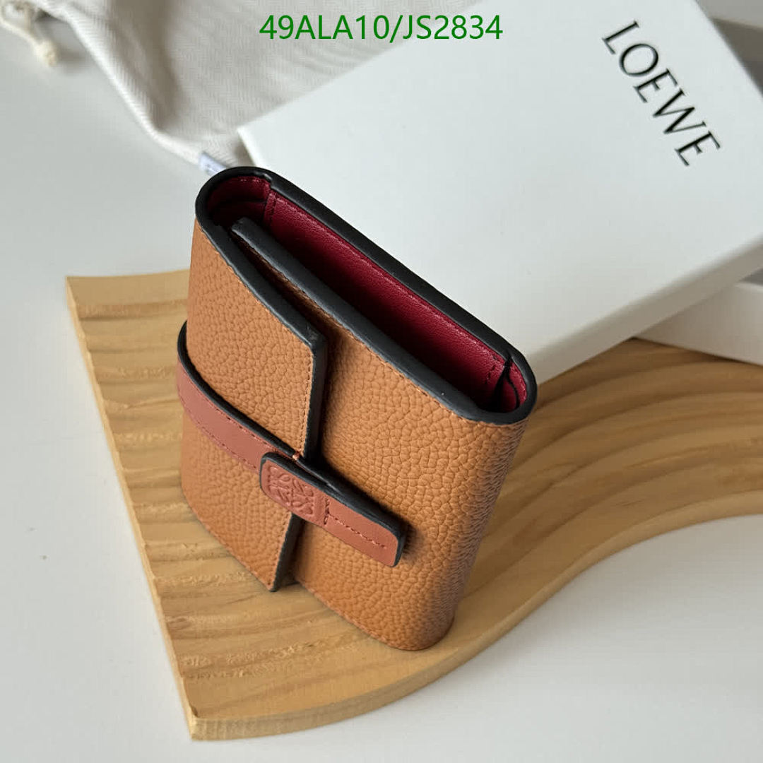 Loewe-Wallet-Mirror Quality Code: JS2834 $: 49USD