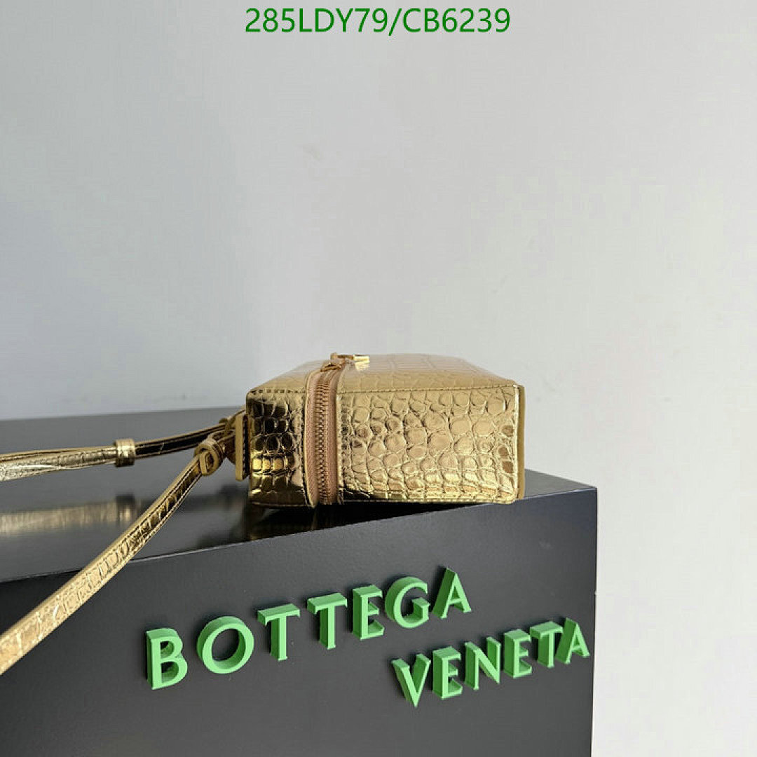BV-Bag-Mirror Quality Code: CB6239 $: 285USD