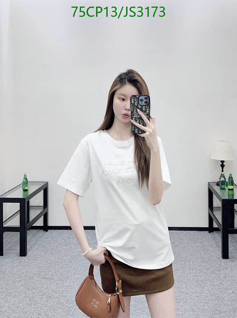 Acne Studios-Clothing Code: JS3173 $: 75USD