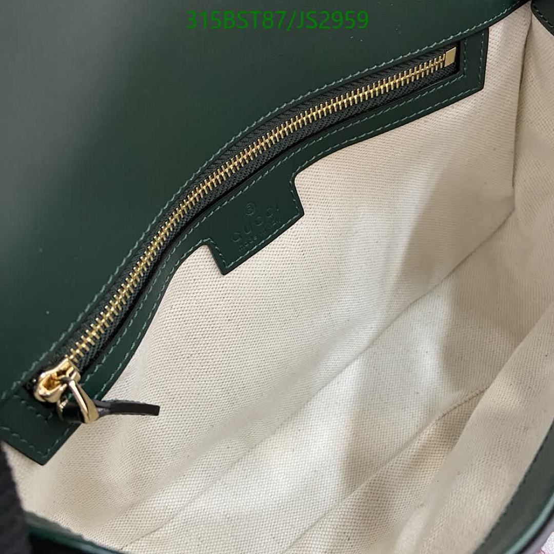 Gucci-Bag-Mirror Quality Code: JS2959