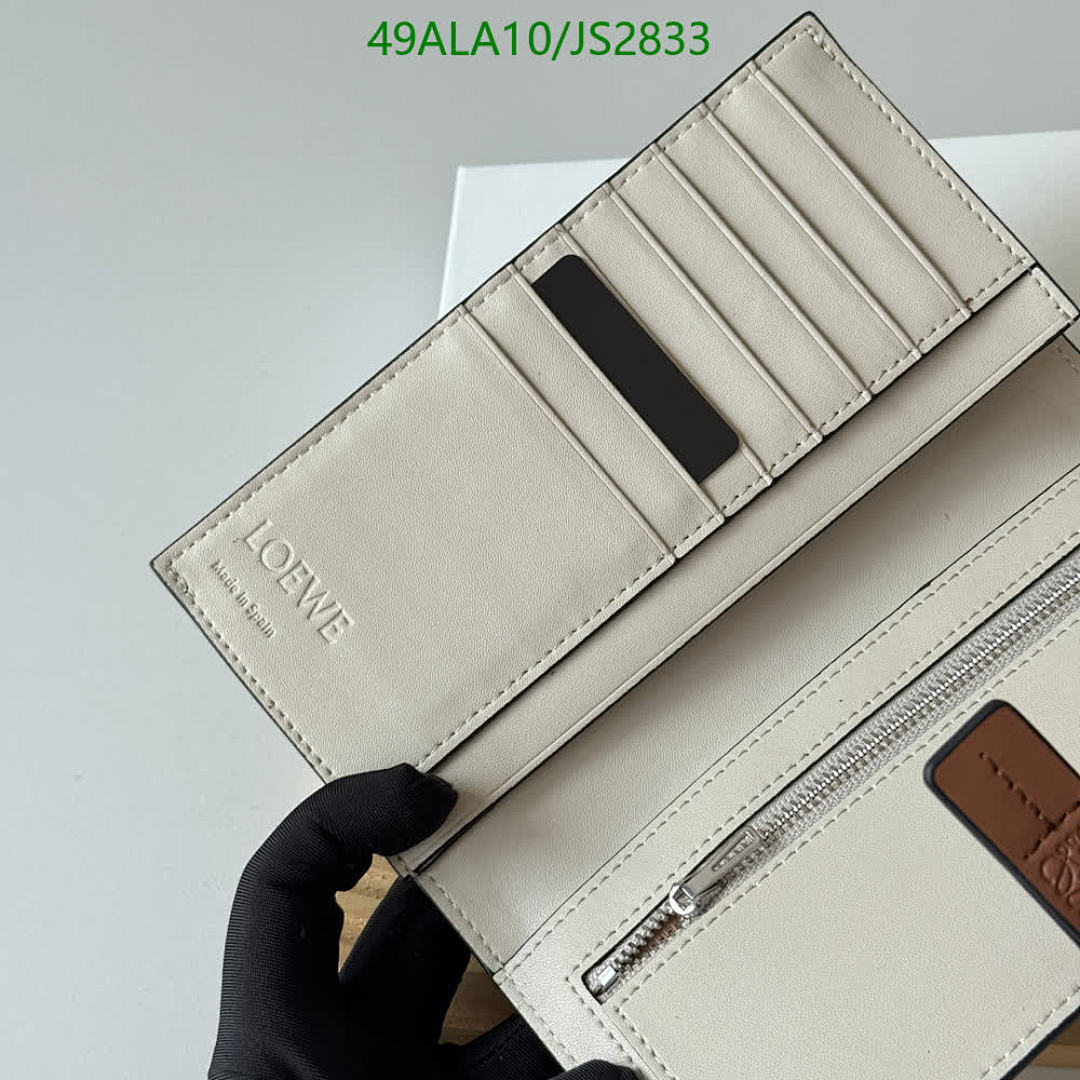 Loewe-Wallet-Mirror Quality Code: JS2833 $: 49USD