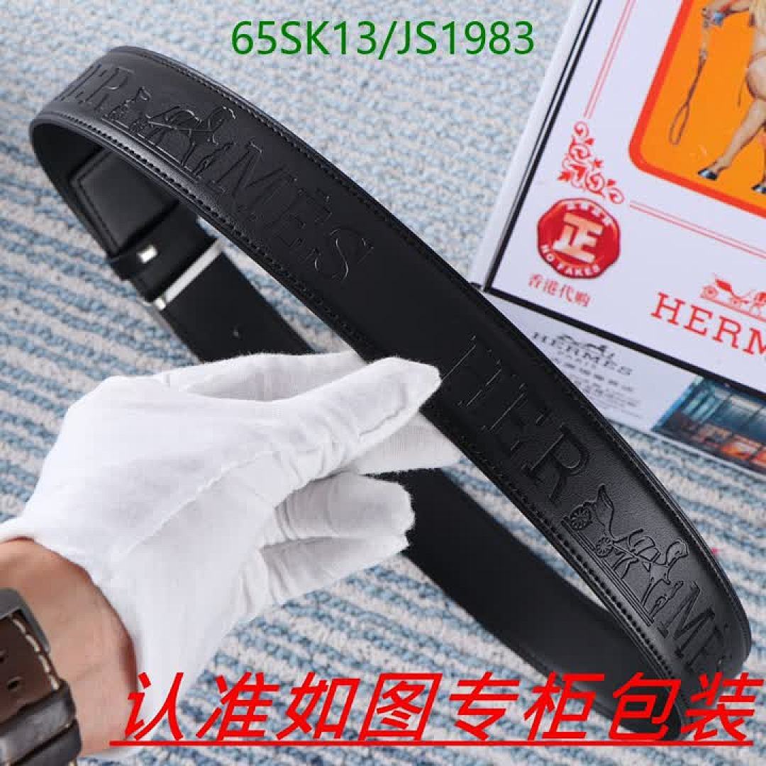 Hermes-Belts Code: JS1983 $: 65USD