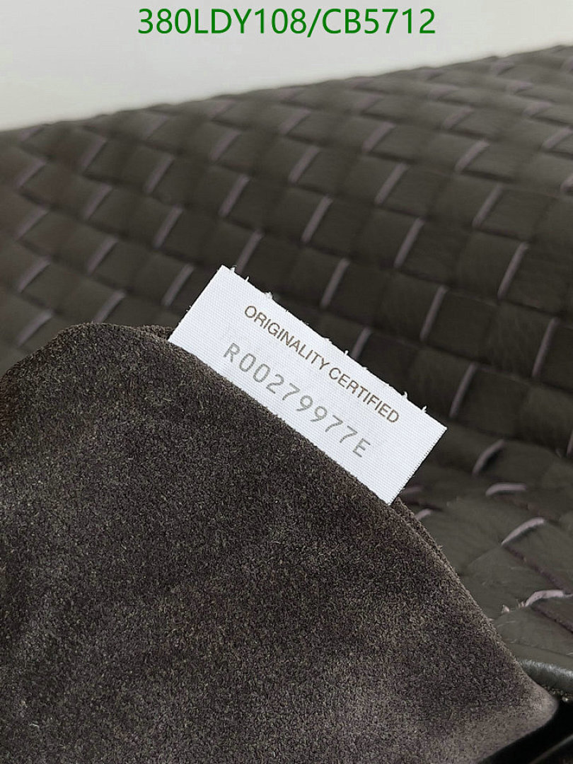 BV-Bag-Mirror Quality Code: CB5712 $: 380USD