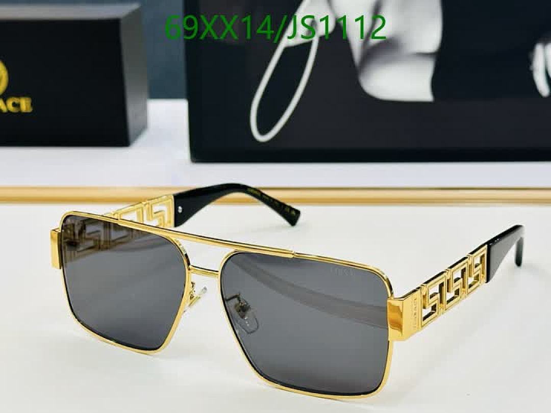 Versace-Glasses Code: JS1112 $: 69USD