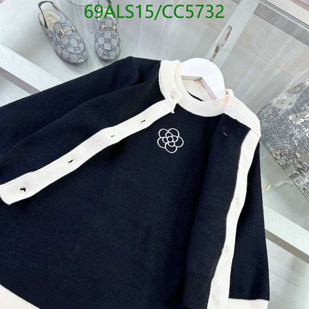 Chanel-Kids Clothing Code: CC5732 $: 69USD