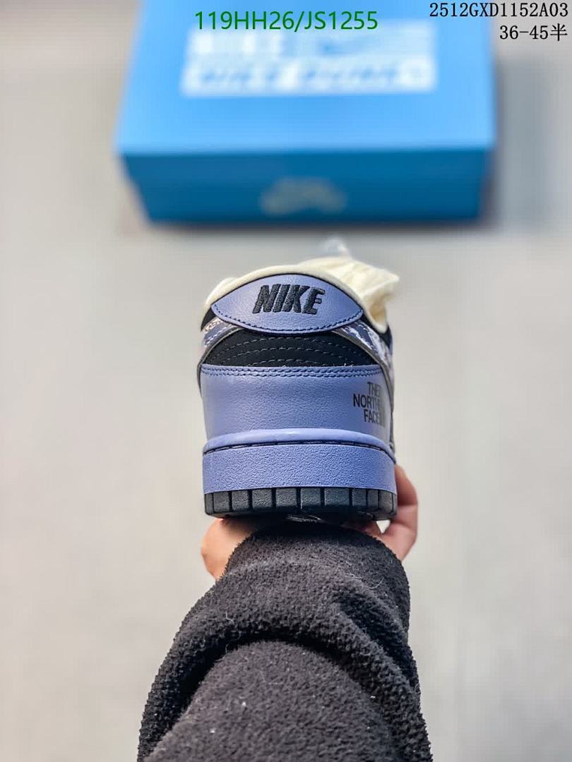 Nike-Men shoes Code: JS1255 $: 119USD