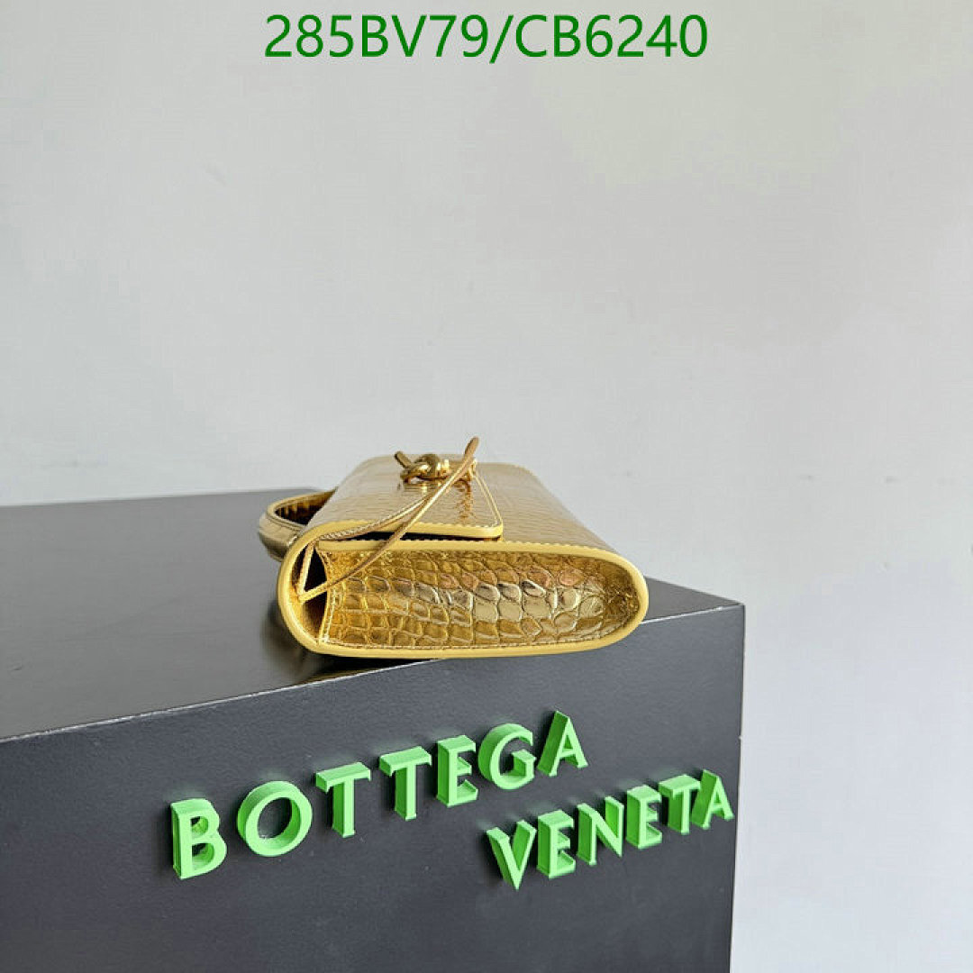 BV-Bag-Mirror Quality Code: CB6240 $: 285USD