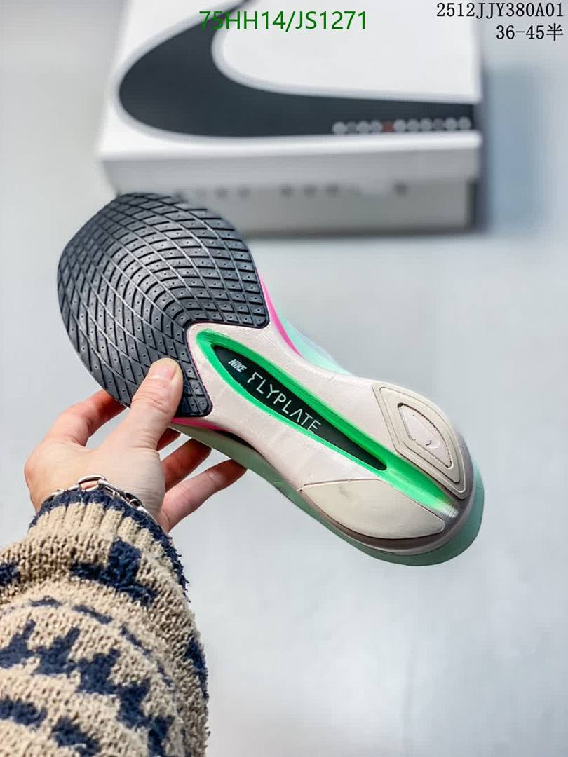 NIKE-Women Shoes Code: JS1271 $: 75USD