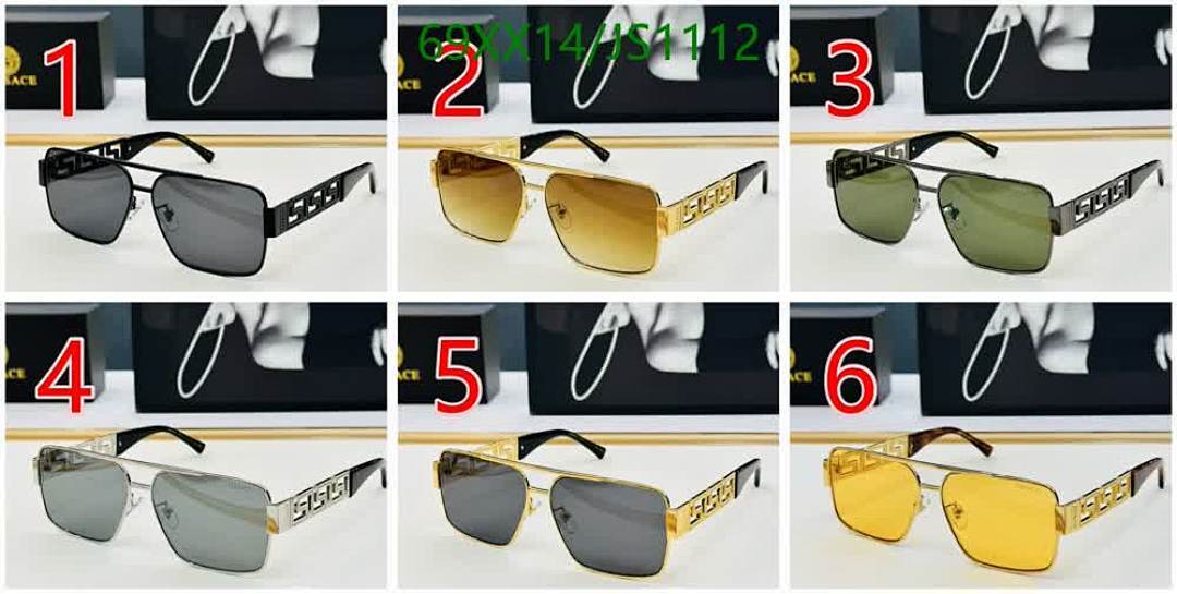 Versace-Glasses Code: JS1112 $: 69USD