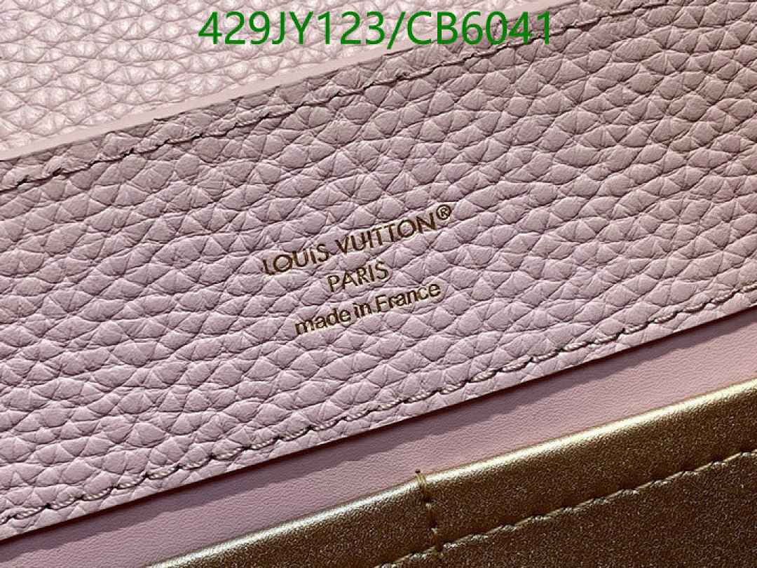 LV-Bag-Mirror Quality Code: CB6041
