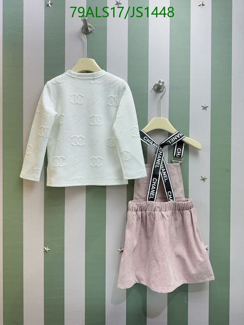 Chanel-Kids Clothing Code: JS1448 $: 79USD
