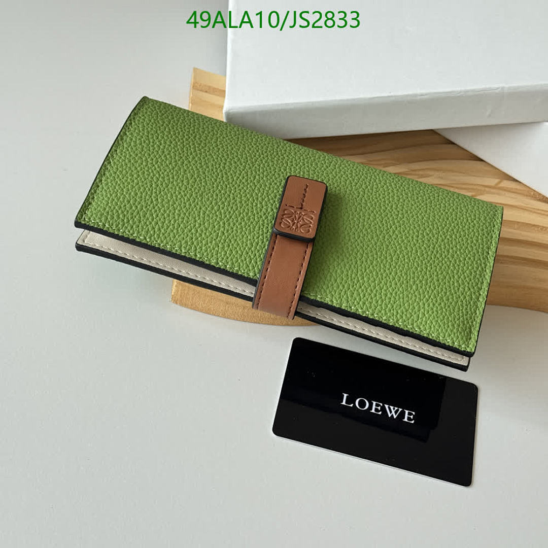 Loewe-Wallet-Mirror Quality Code: JS2833 $: 49USD