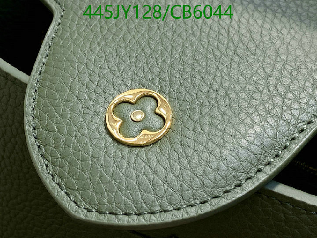 LV-Bag-Mirror Quality Code: CB6044