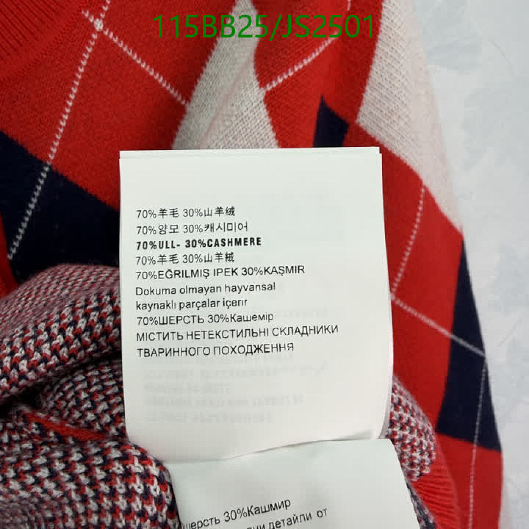 MIUMIU-Clothing Code: JS2501 $: 115USD