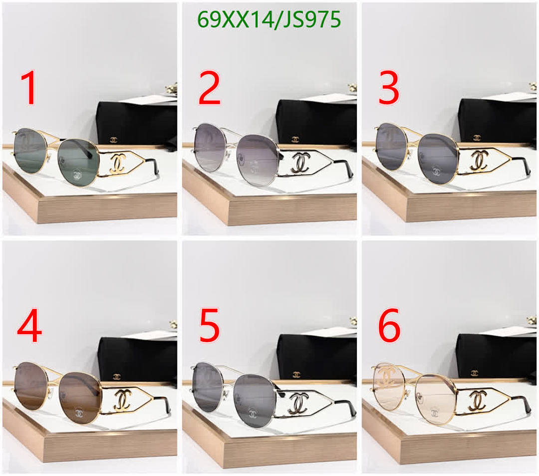 Chanel-Glasses Code: JS975 $: 69USD