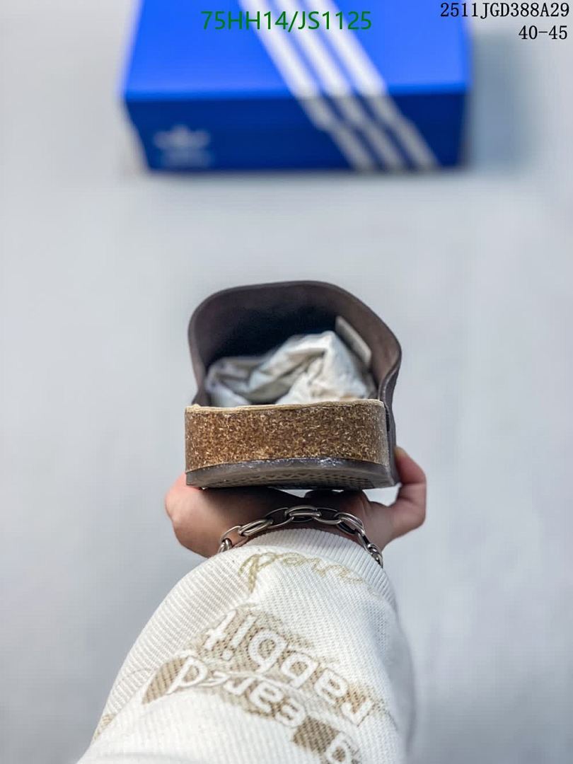 Adidas-Men shoes Code: JS1125 $: 75USD