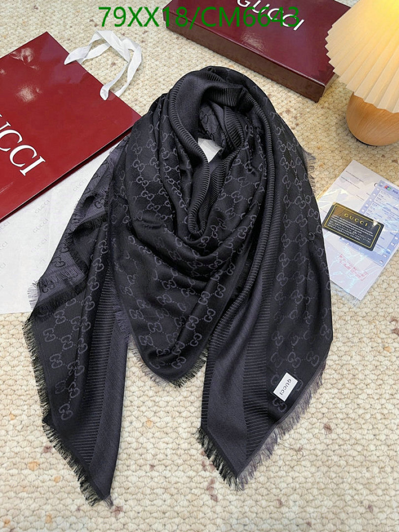 Gucci-Scarf Code: CM6643 $: 79USD
