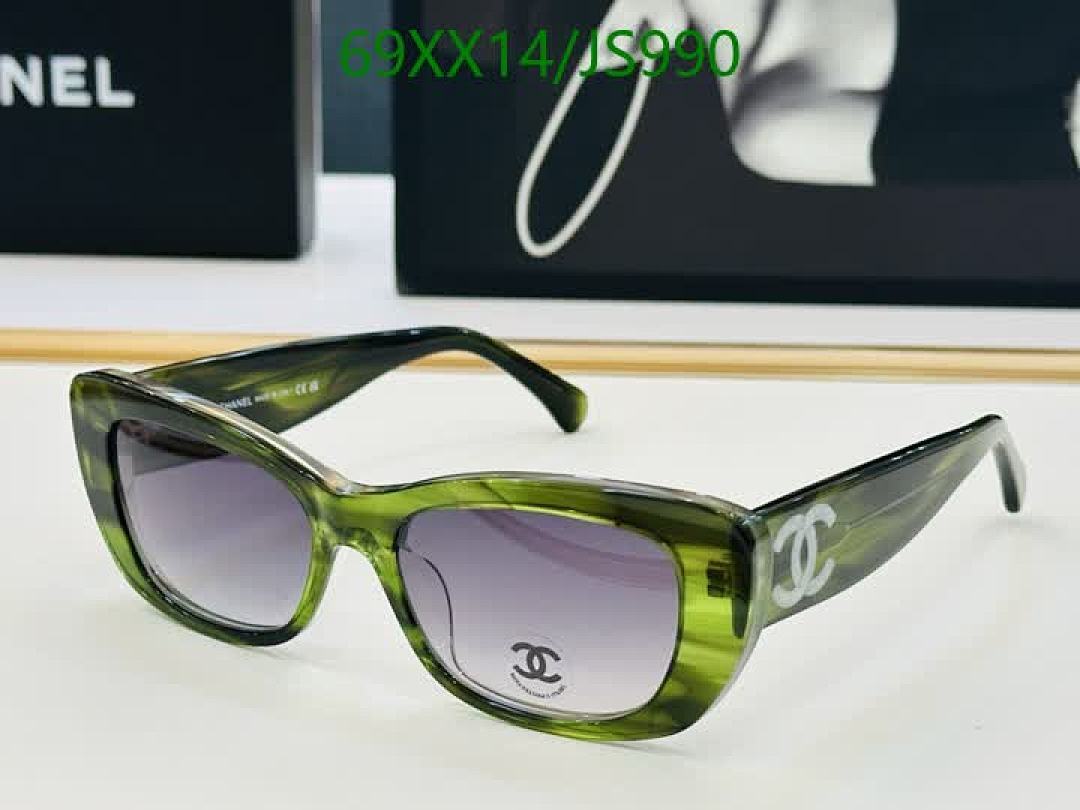 Chanel-Glasses Code: JS990 $: 69USD