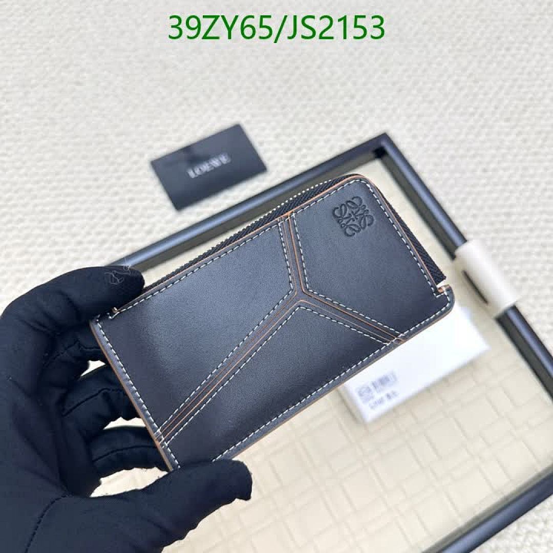 Loewe-Wallet(4A) Code: JS2153 $: 39USD