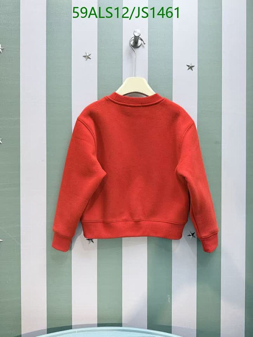 Fendi-Kids Clothing Code: JS1461 $: 59USD