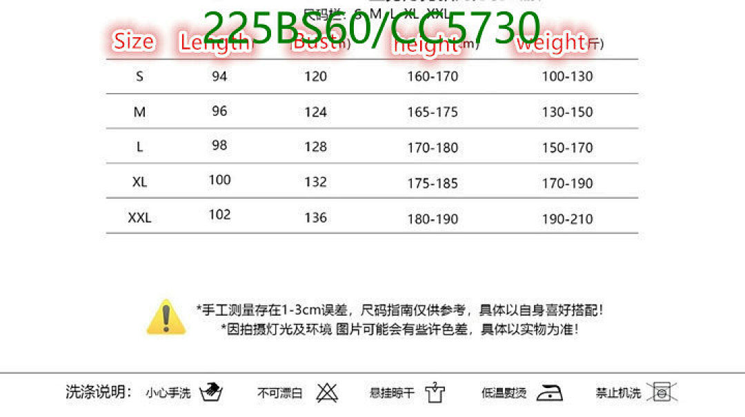 Moose Kunckles-Down jacket Women Code: CC5730 $: 225USD