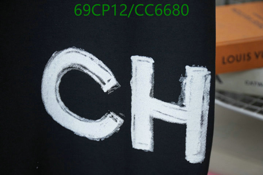 Chanel-Clothing Code: CC6680 $: 69USD