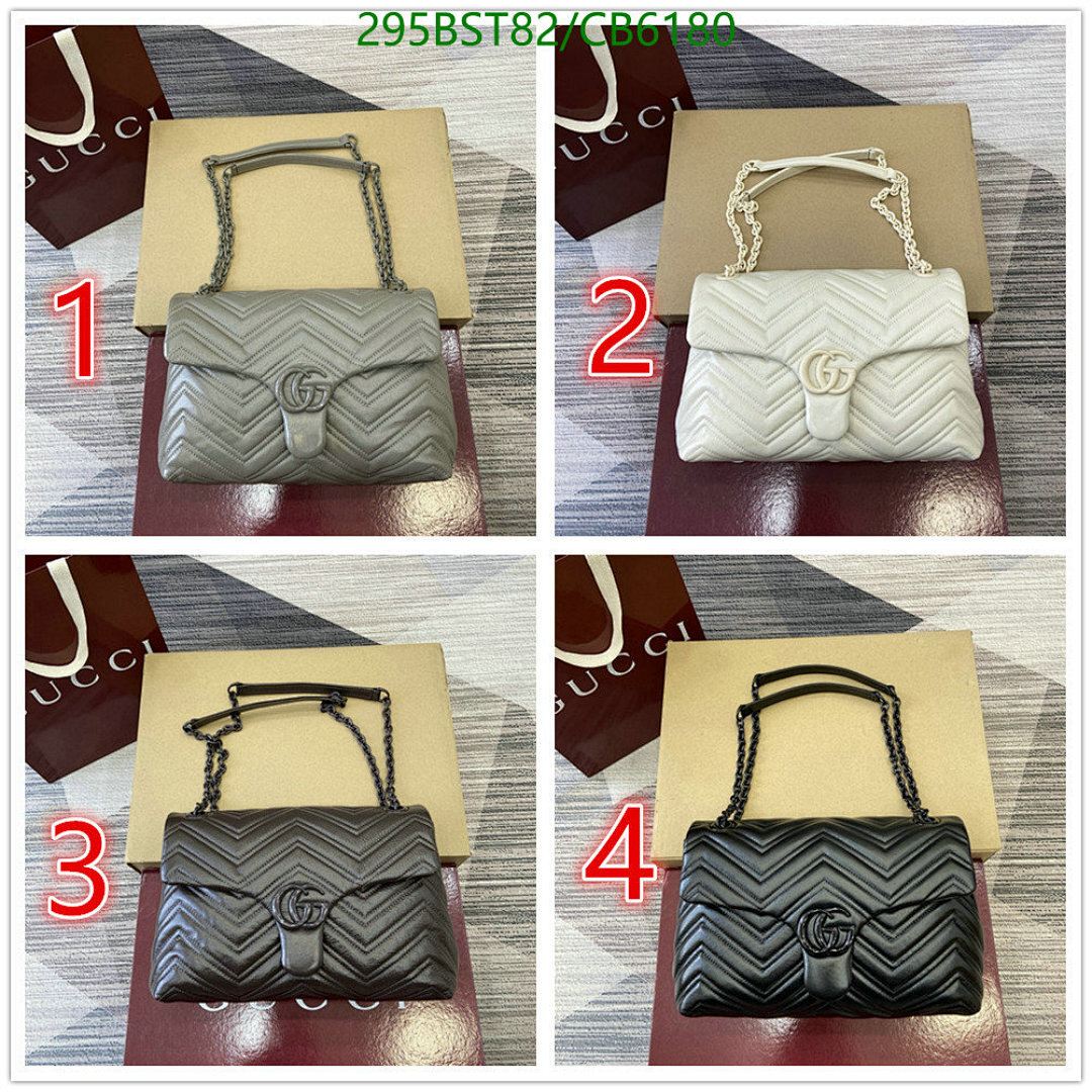 Gucci-Bag-Mirror Quality Code: CB6180 $: 295USD