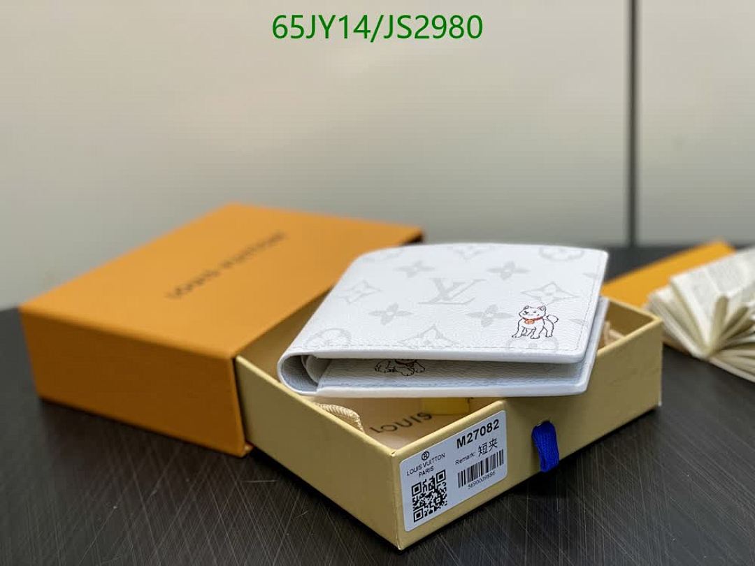 LV-Wallet Mirror Quality Code: JS2980 $: 65USD