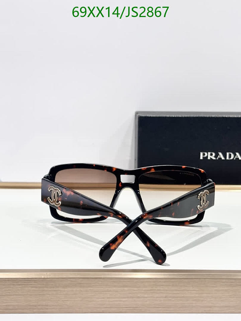 Chanel-Glasses Code: JS2867 $: 69USD