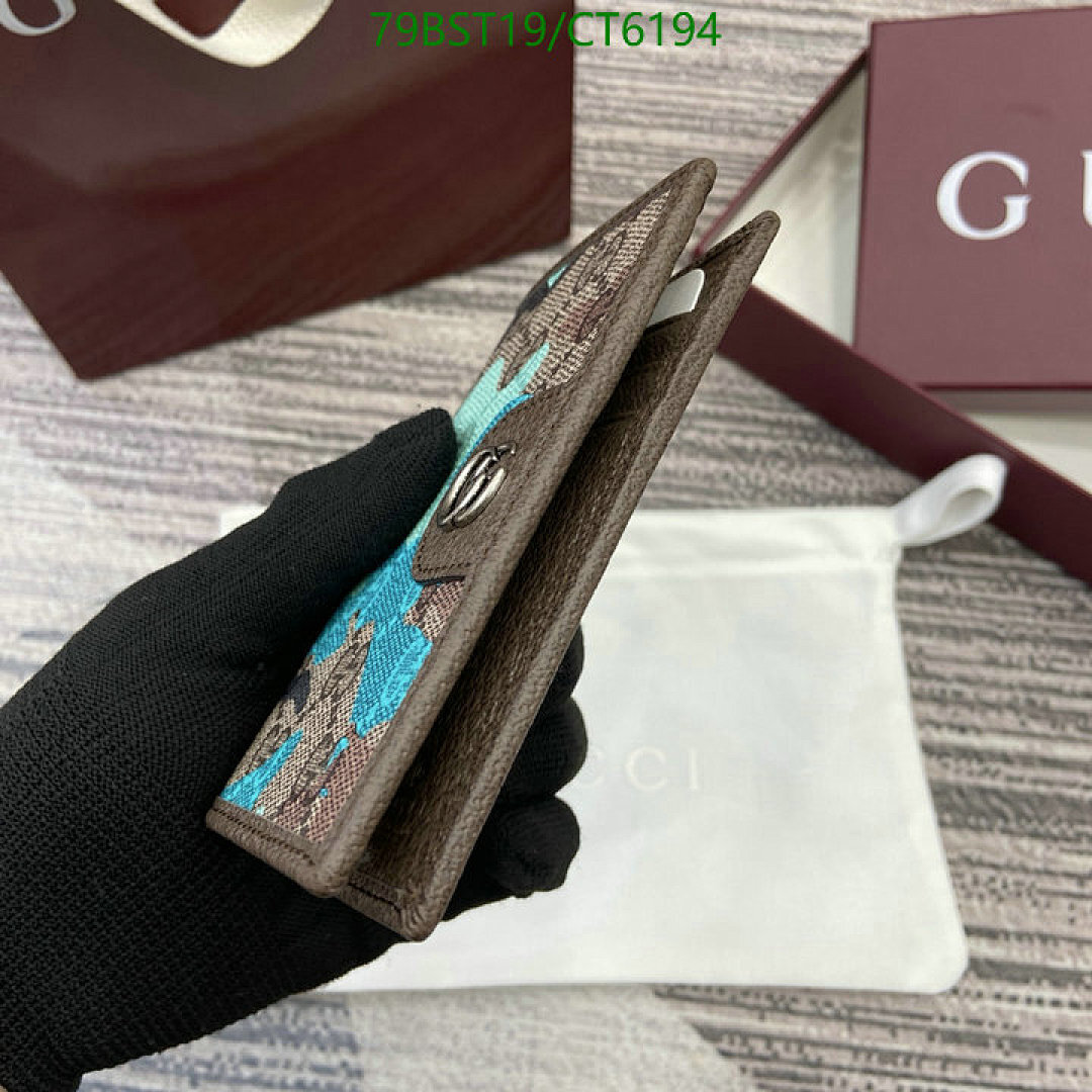 Gucci-Wallet Mirror Quality Code: CT6194 $: 79USD
