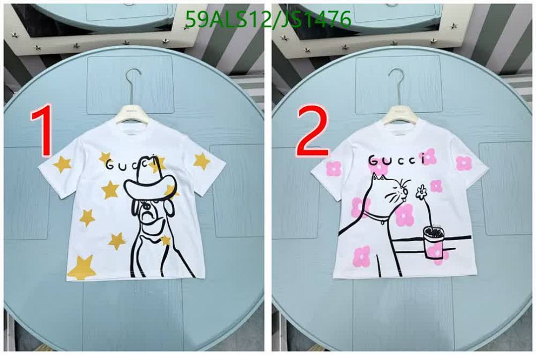 Gucci-Kids Clothing Code: JS1476 $: 59USD