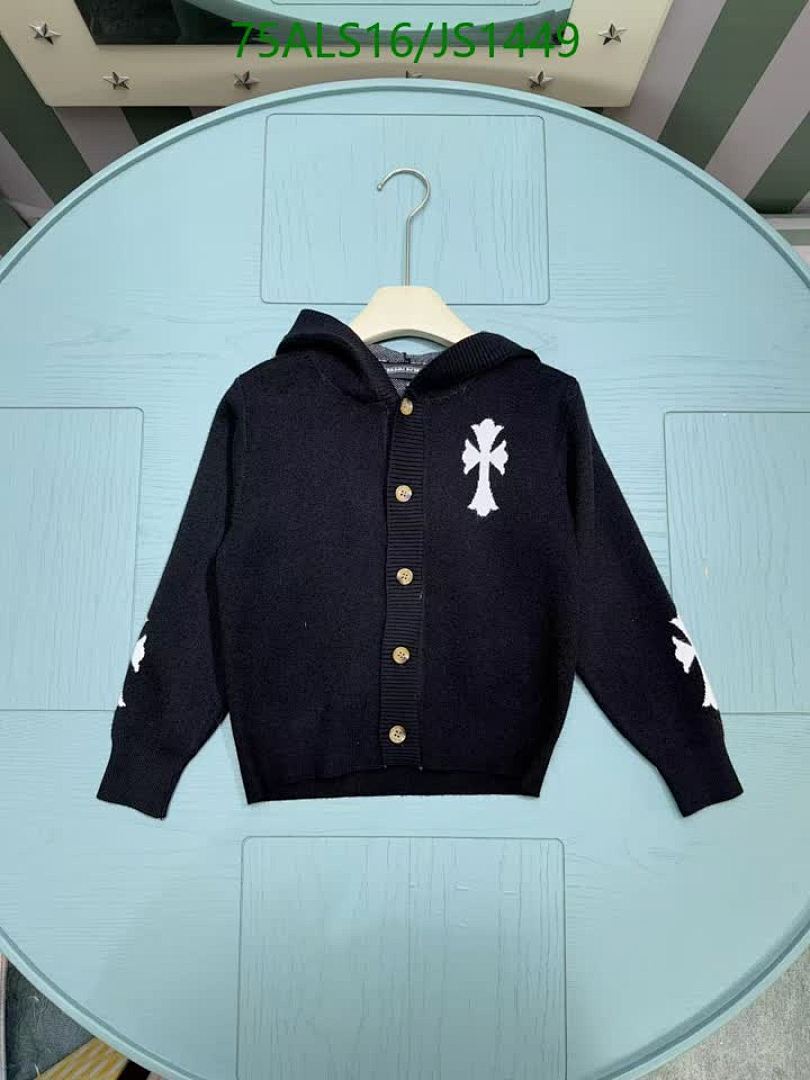 Chrome Hearts-Kids Clothing Code: JS1449 $: 75USD