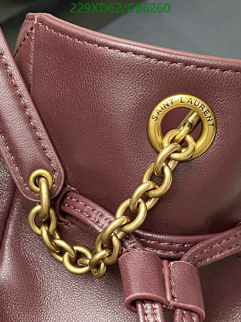 YSL-Bag-Mirror Quality Code: CB6260 $: 229USD