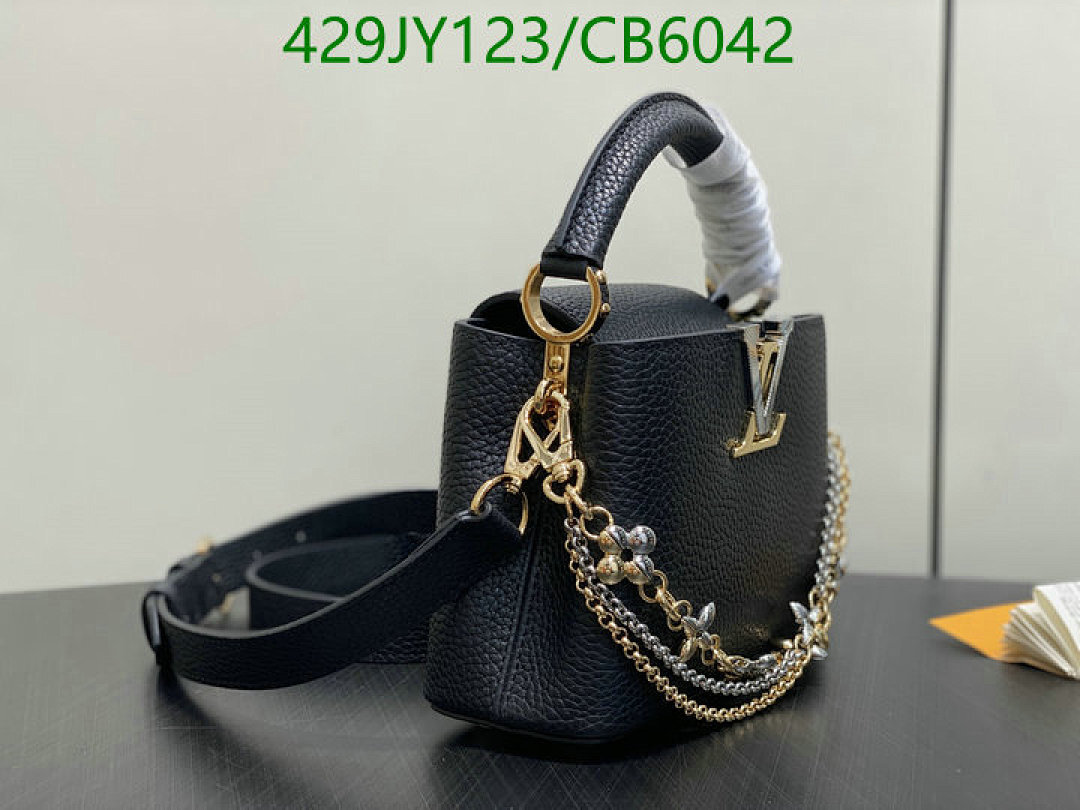 LV-Bag-Mirror Quality Code: CB6042