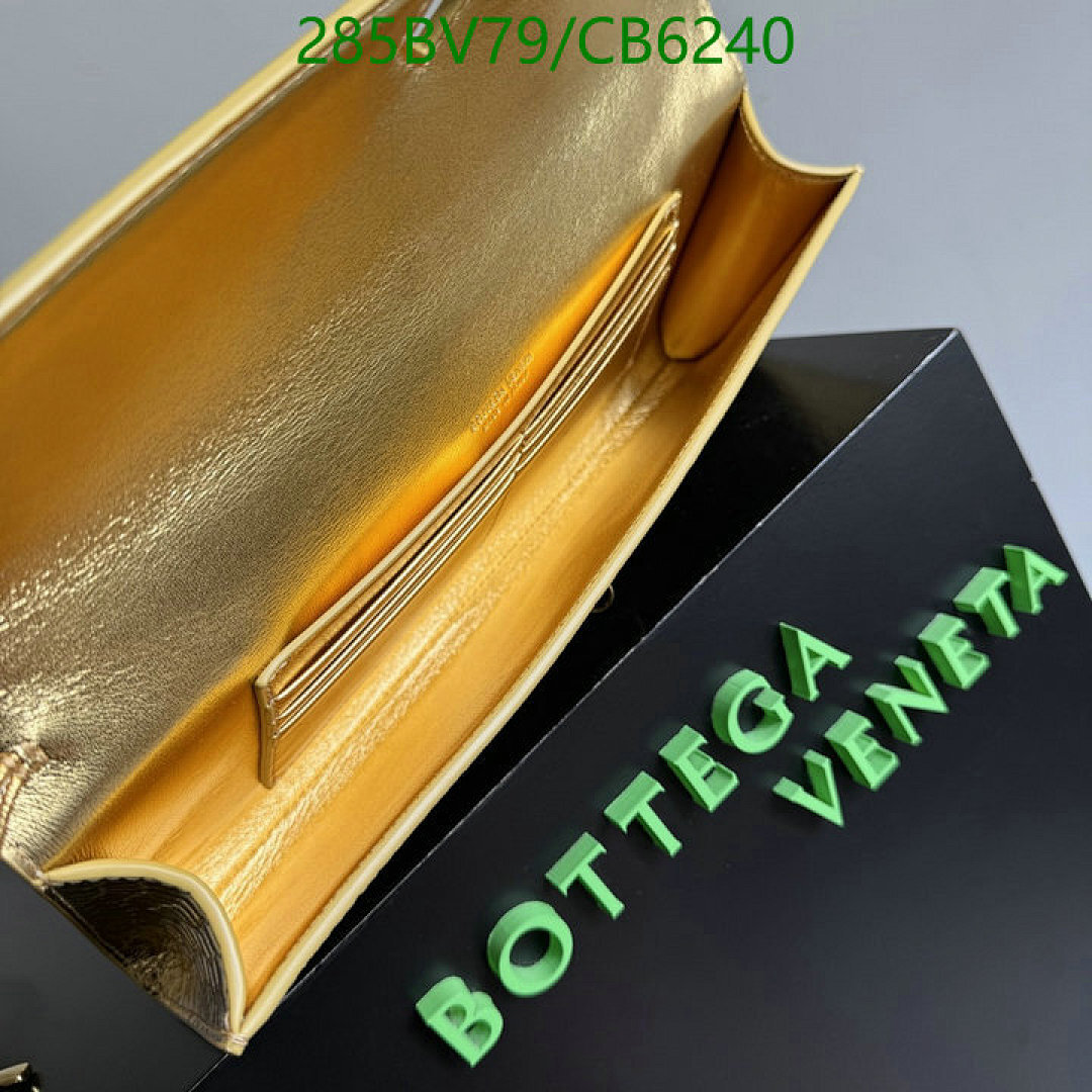 BV-Bag-Mirror Quality Code: CB6240 $: 285USD