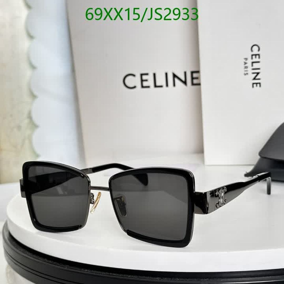 Celine-Glasses Code: JS2933 $: 69USD