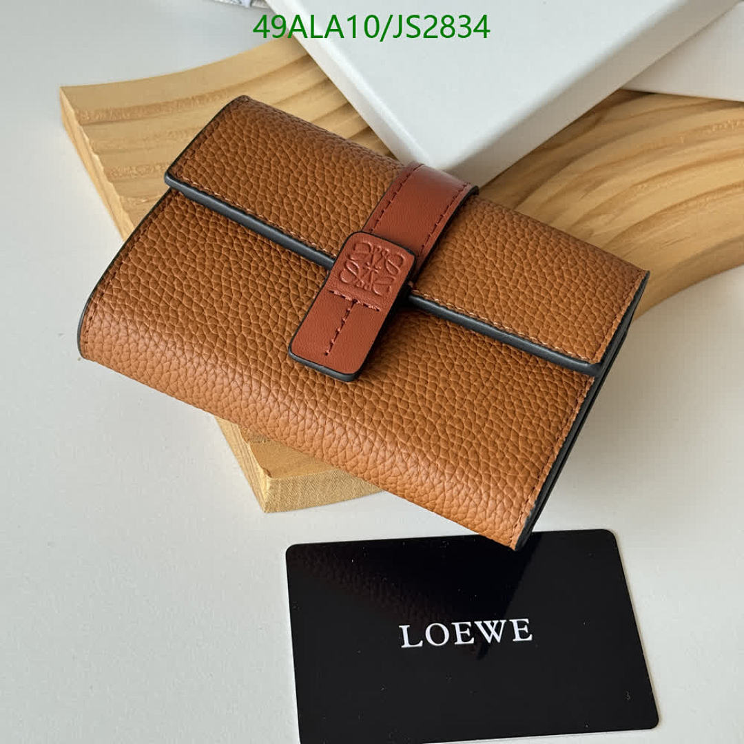 Loewe-Wallet-Mirror Quality Code: JS2834 $: 49USD
