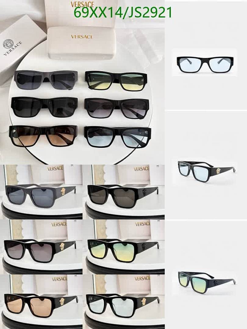 Versace-Glasses Code: JS2921 $: 69USD