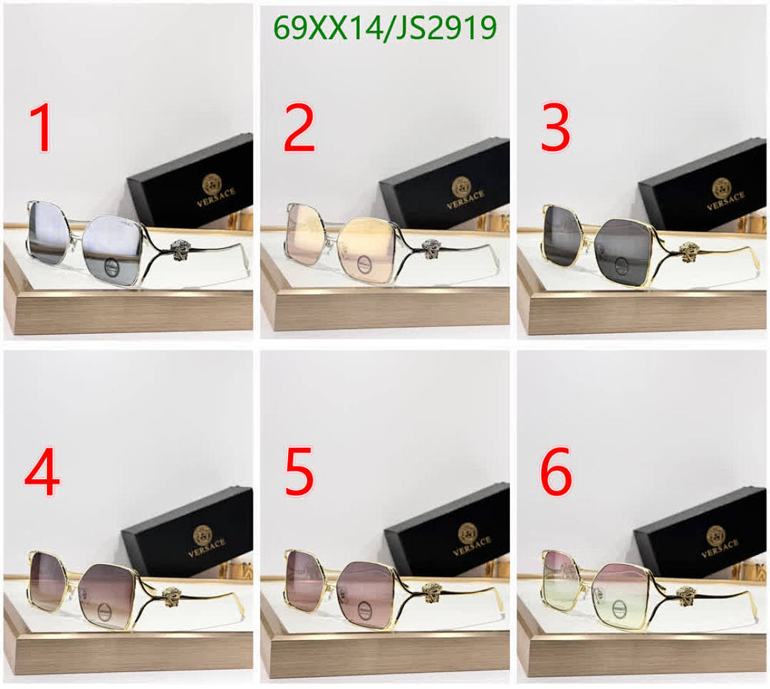 Versace-Glasses Code: JS2919 $: 69USD