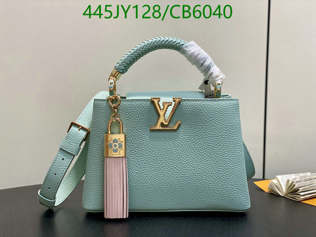 LV-Bag-Mirror Quality Code: CB6040